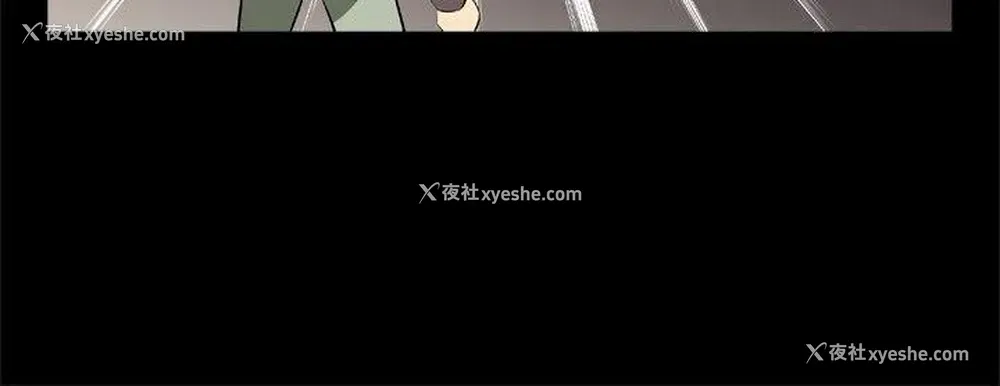 9P - 恋爱辅助器