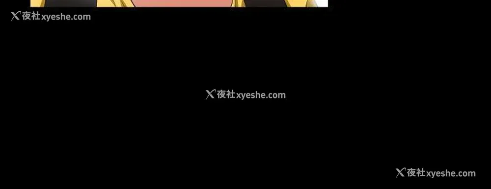14P - 恋爱辅助器