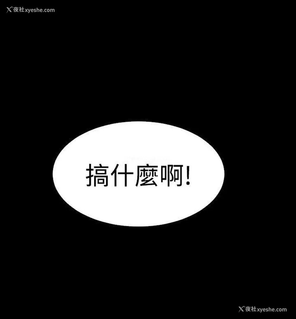 12P - 恋爱辅助器