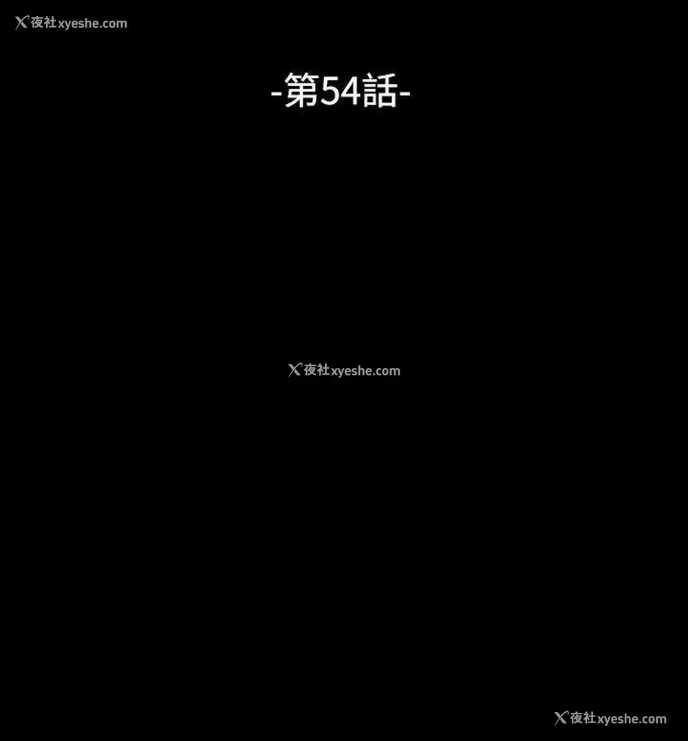 6P - 恋爱辅助器