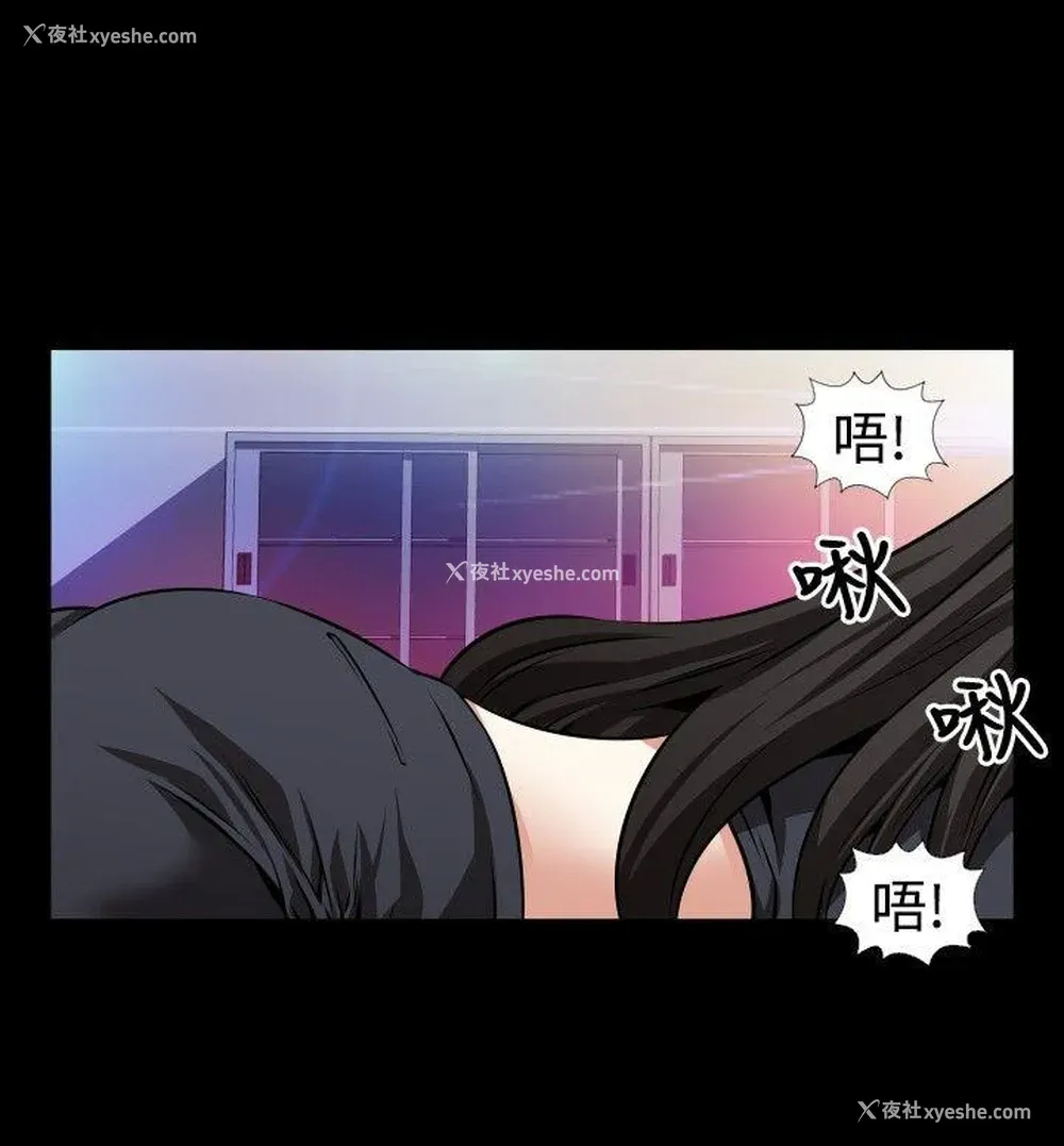 19P - 恋爱辅助器