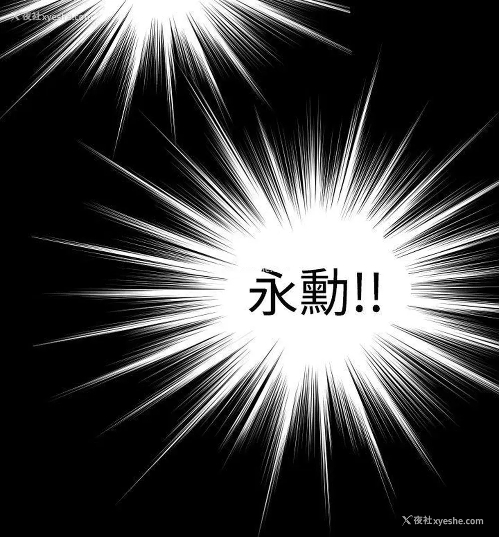 17P - 恋爱辅助器