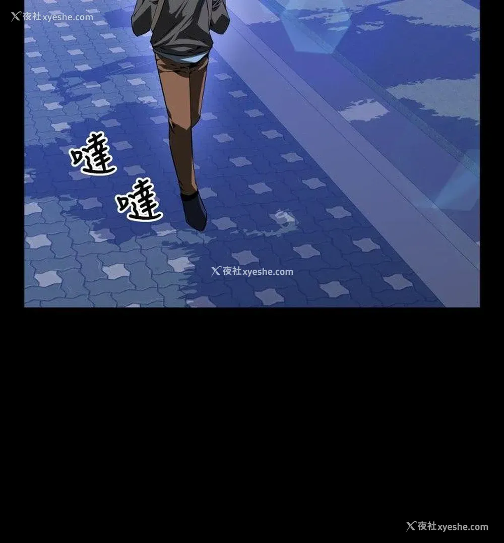 10P - 恋爱辅助器