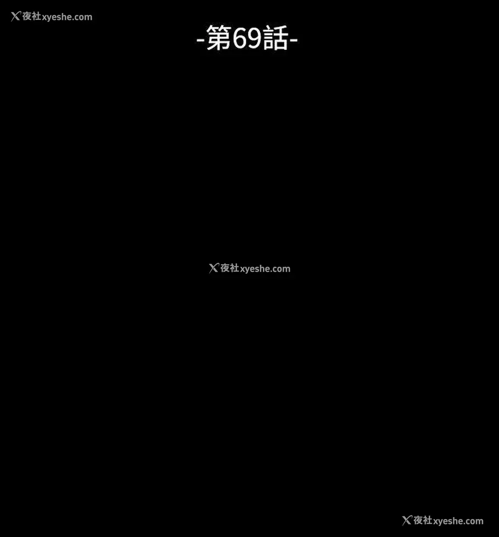4P - 恋爱辅助器