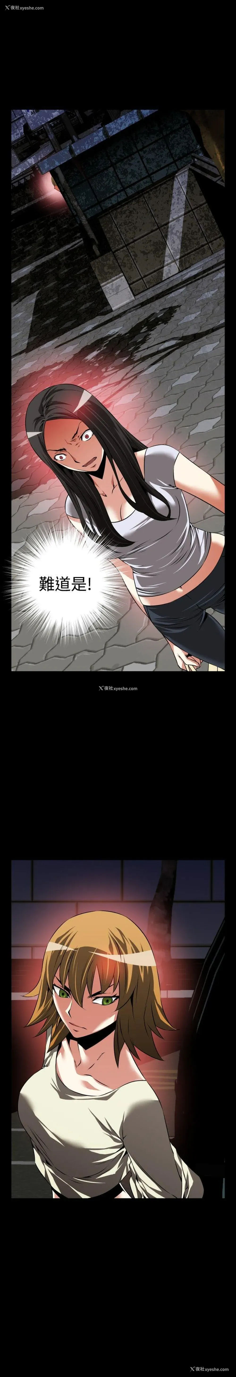 19P - 恋爱辅助器