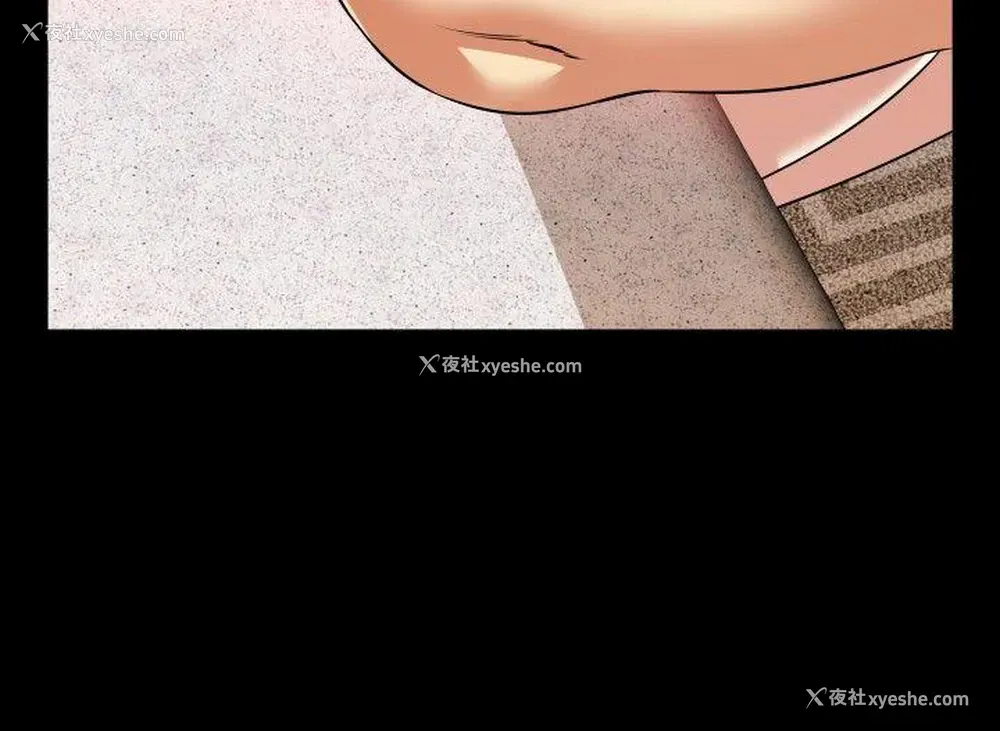 21P - 恋爱辅助器