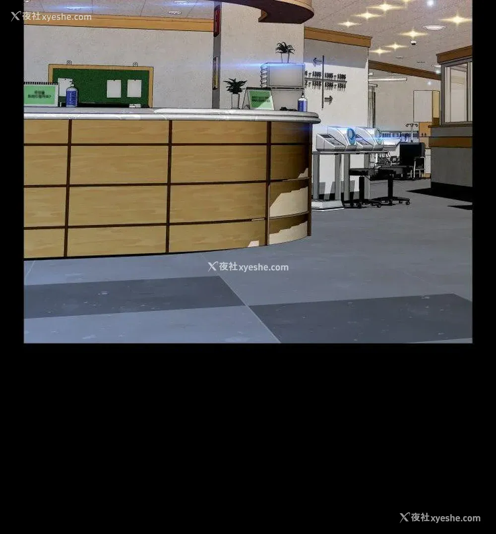 4P - 恋爱辅助器