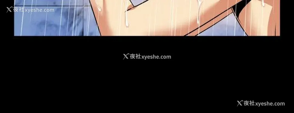 20P - 恋爱辅助器