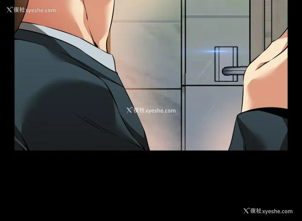 12P - 恋爱辅助器