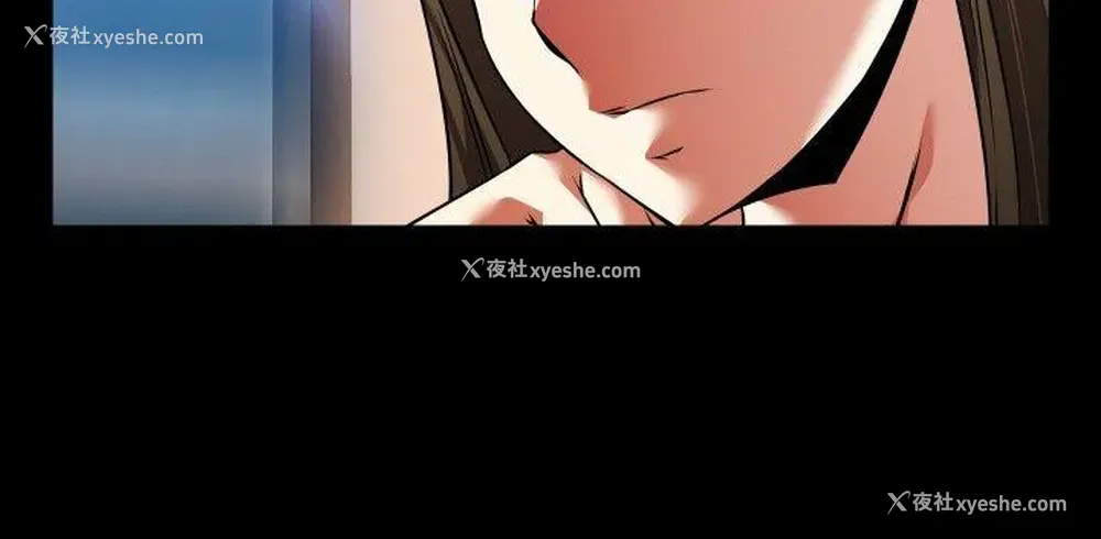 28P - 恋爱辅助器