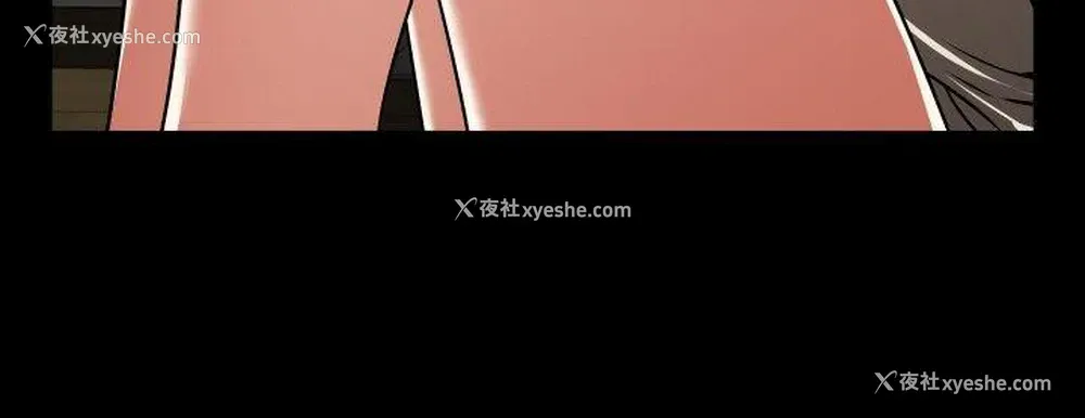 6P - 恋爱辅助器