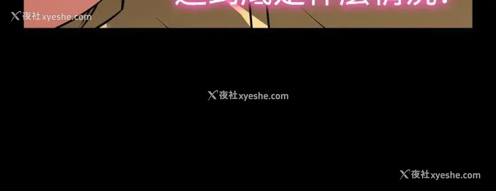 12P - 恋爱辅助器