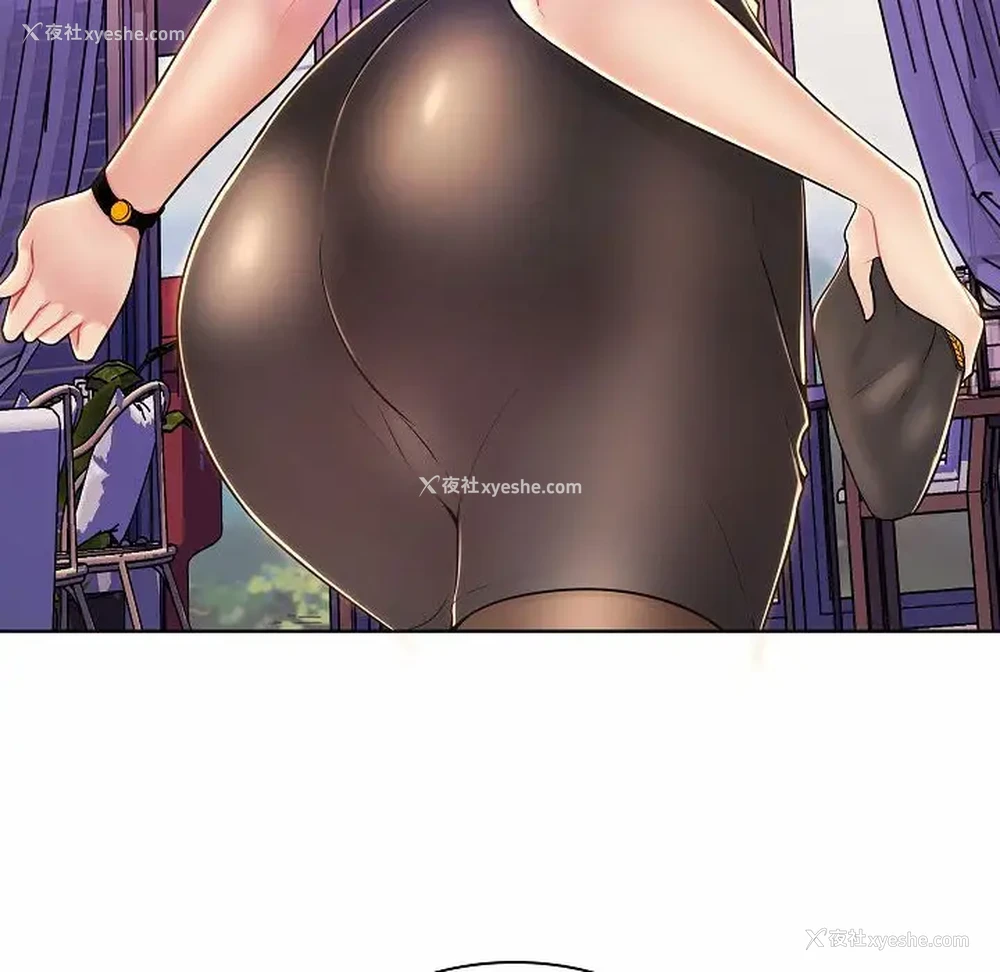 121P - 疯狂女教师