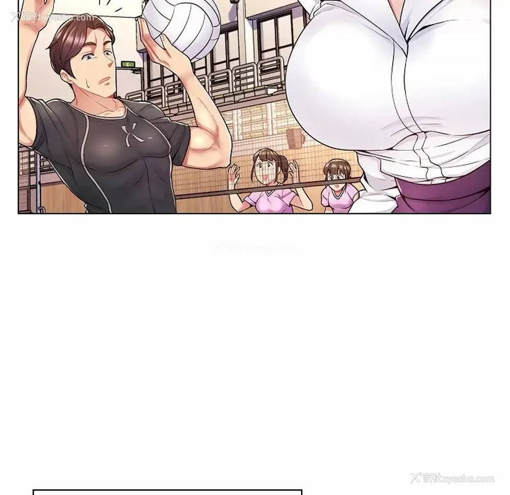 48P - 疯狂女教师