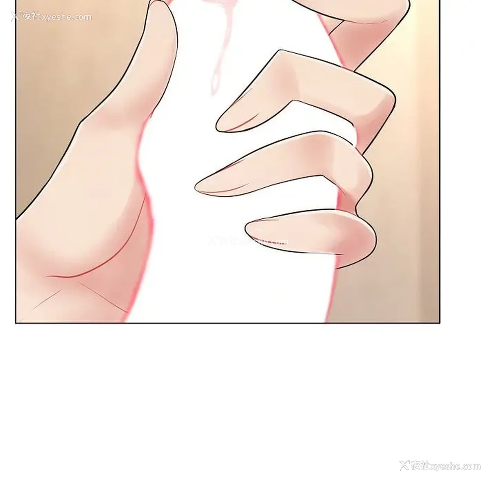 69P - 疯狂女教师