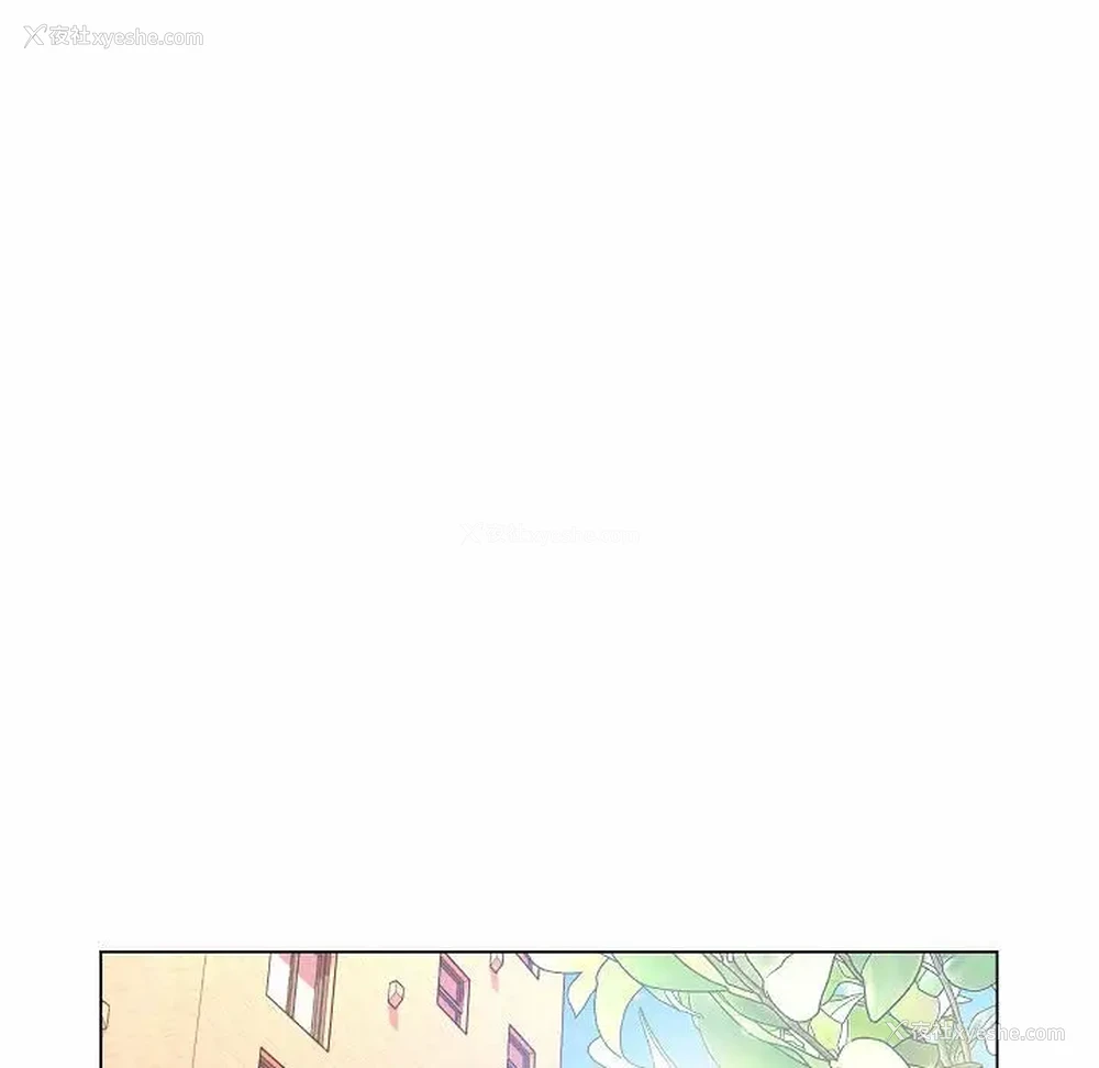 83P - 疯狂女教师