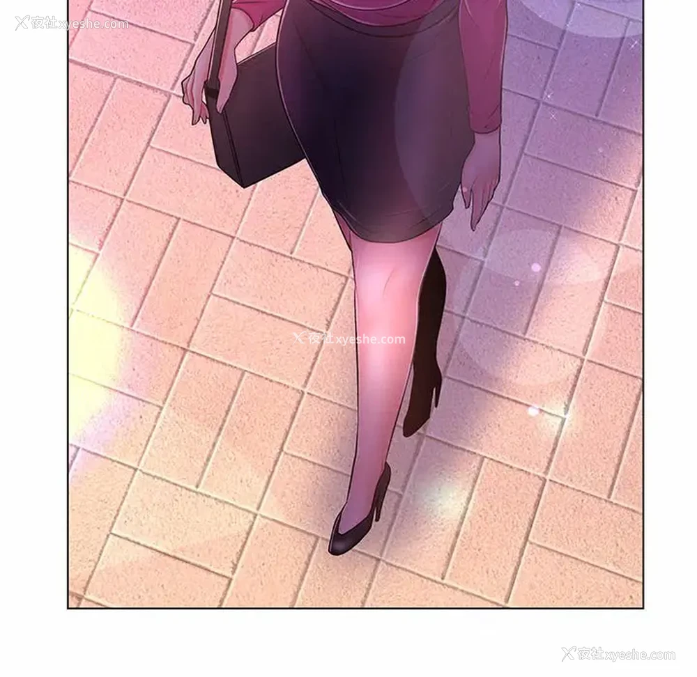 118P - 疯狂女教师