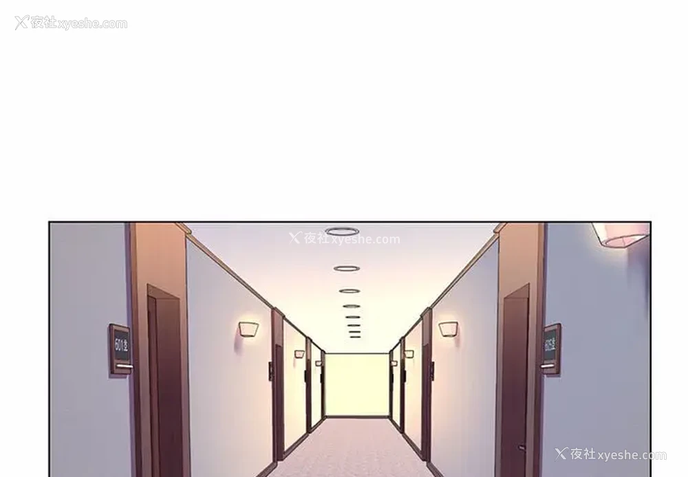 3P - 疯狂女教师