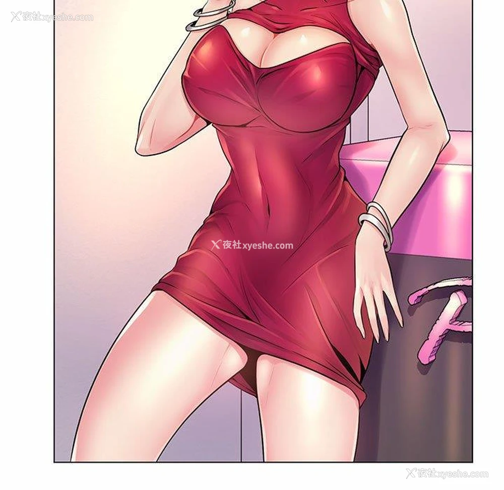 49P - 疯狂女教师