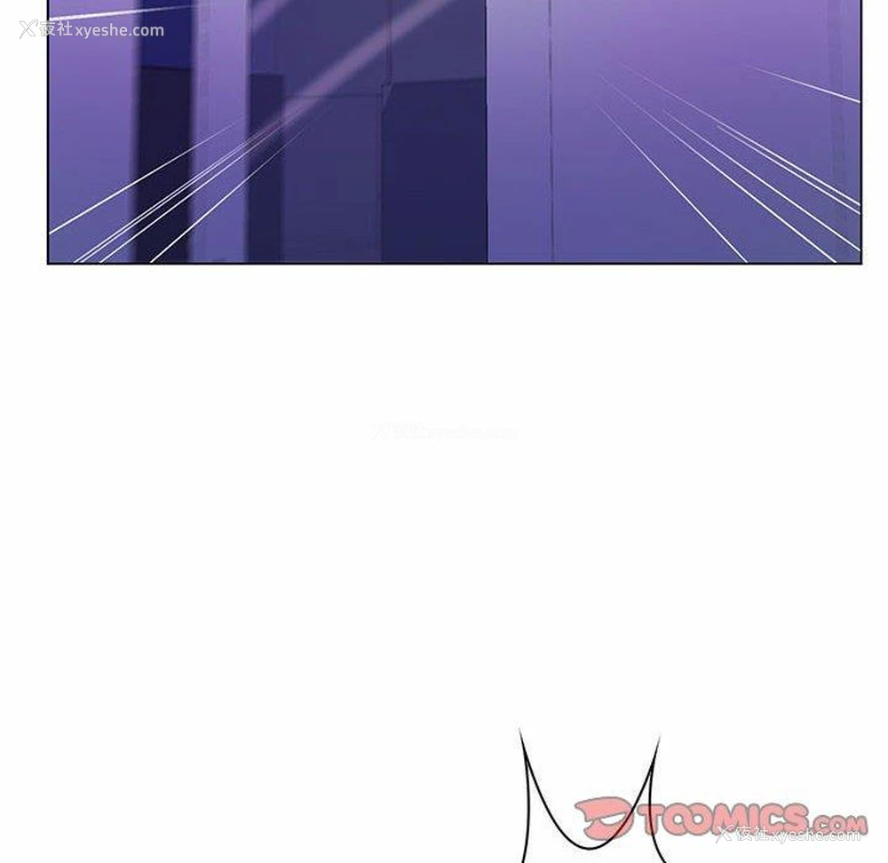 37P - 疯狂女教师