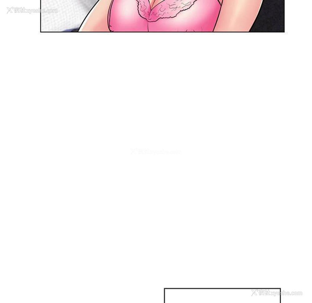 12P - 疯狂女教师