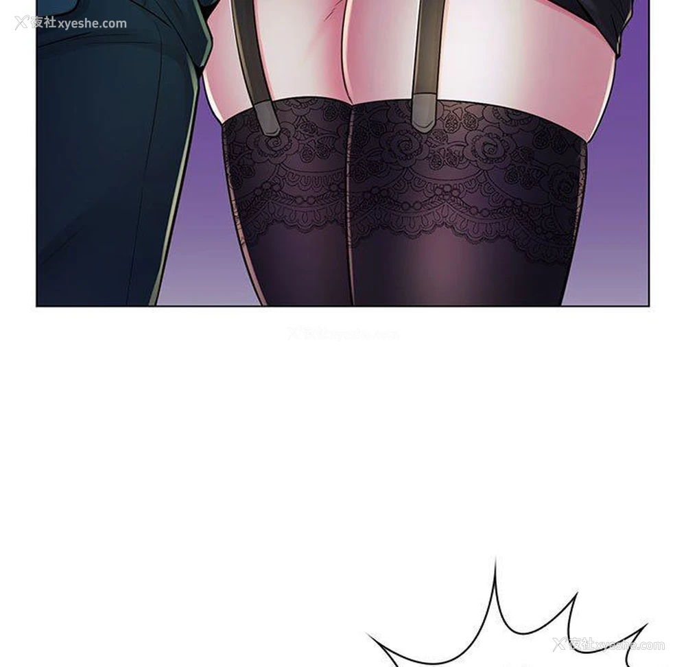34P - 疯狂女教师