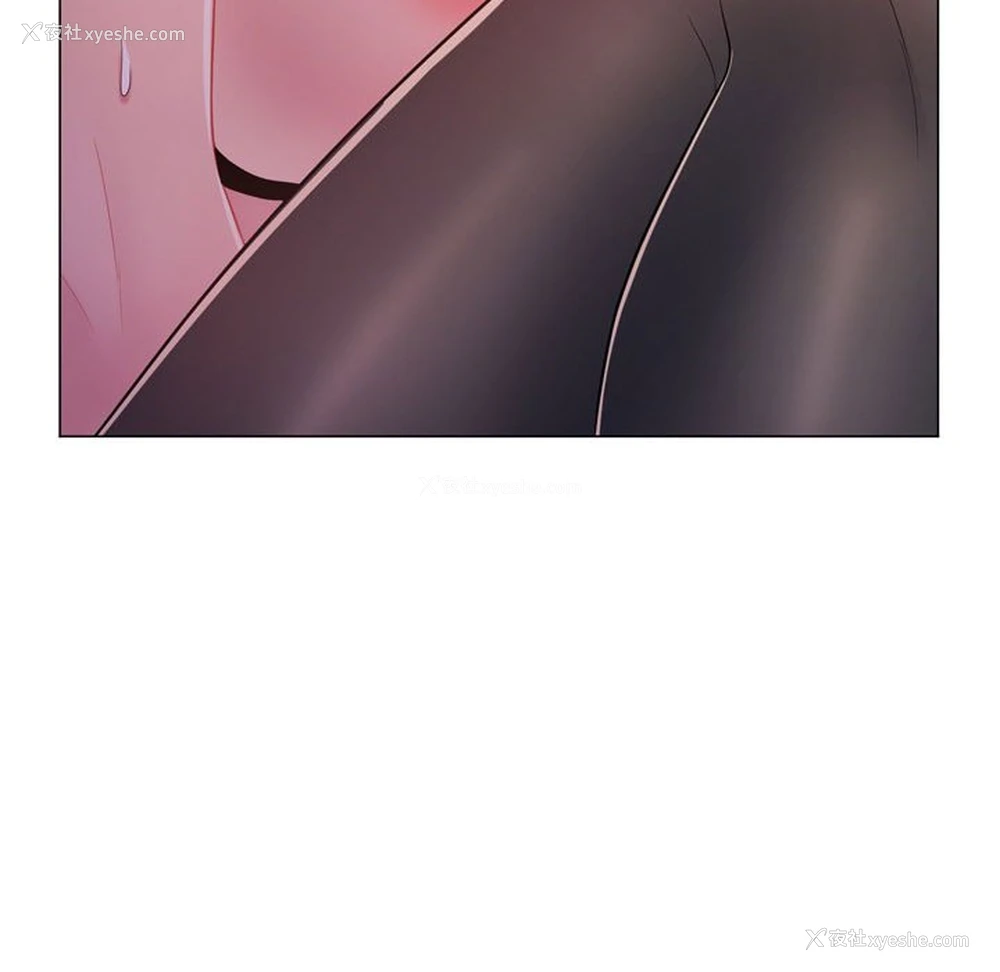 179P - 疯狂女教师