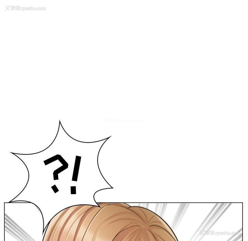 187P - 疯狂女教师