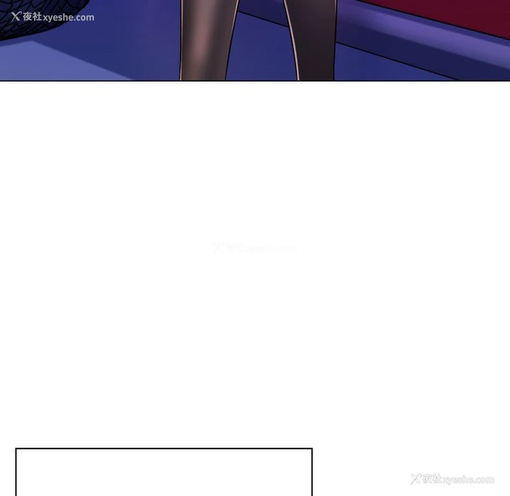 42P - 疯狂女教师