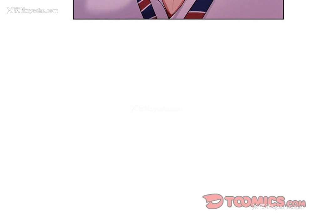 4P - 疯狂女教师