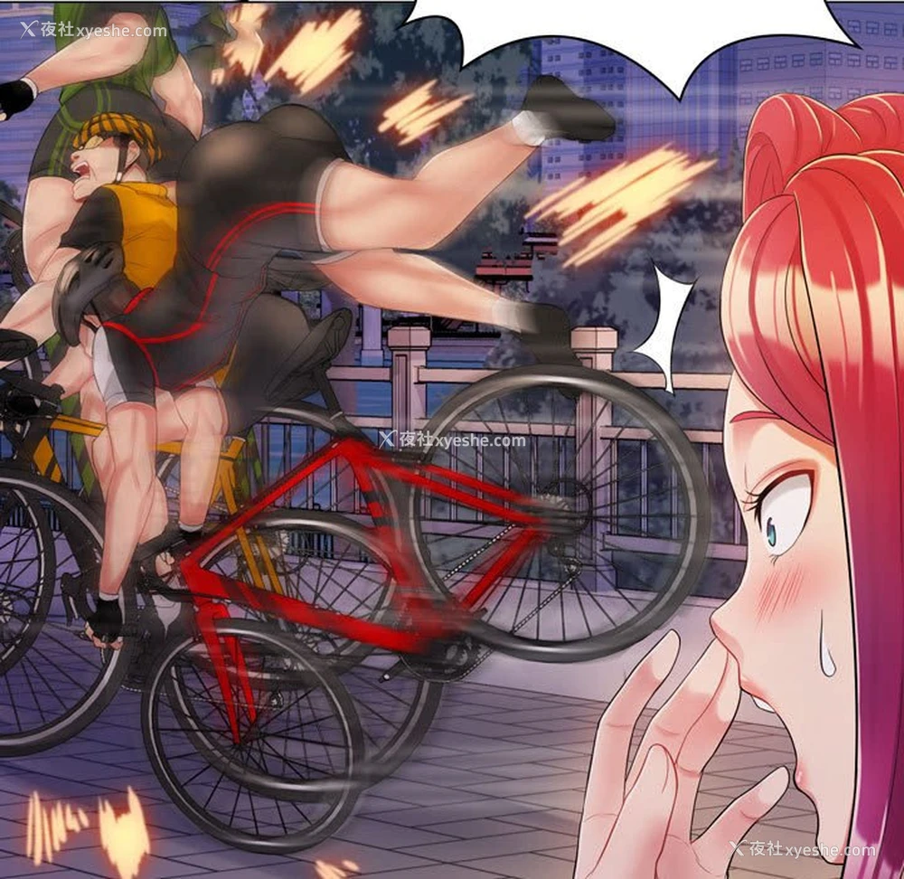 58P - 疯狂女教师