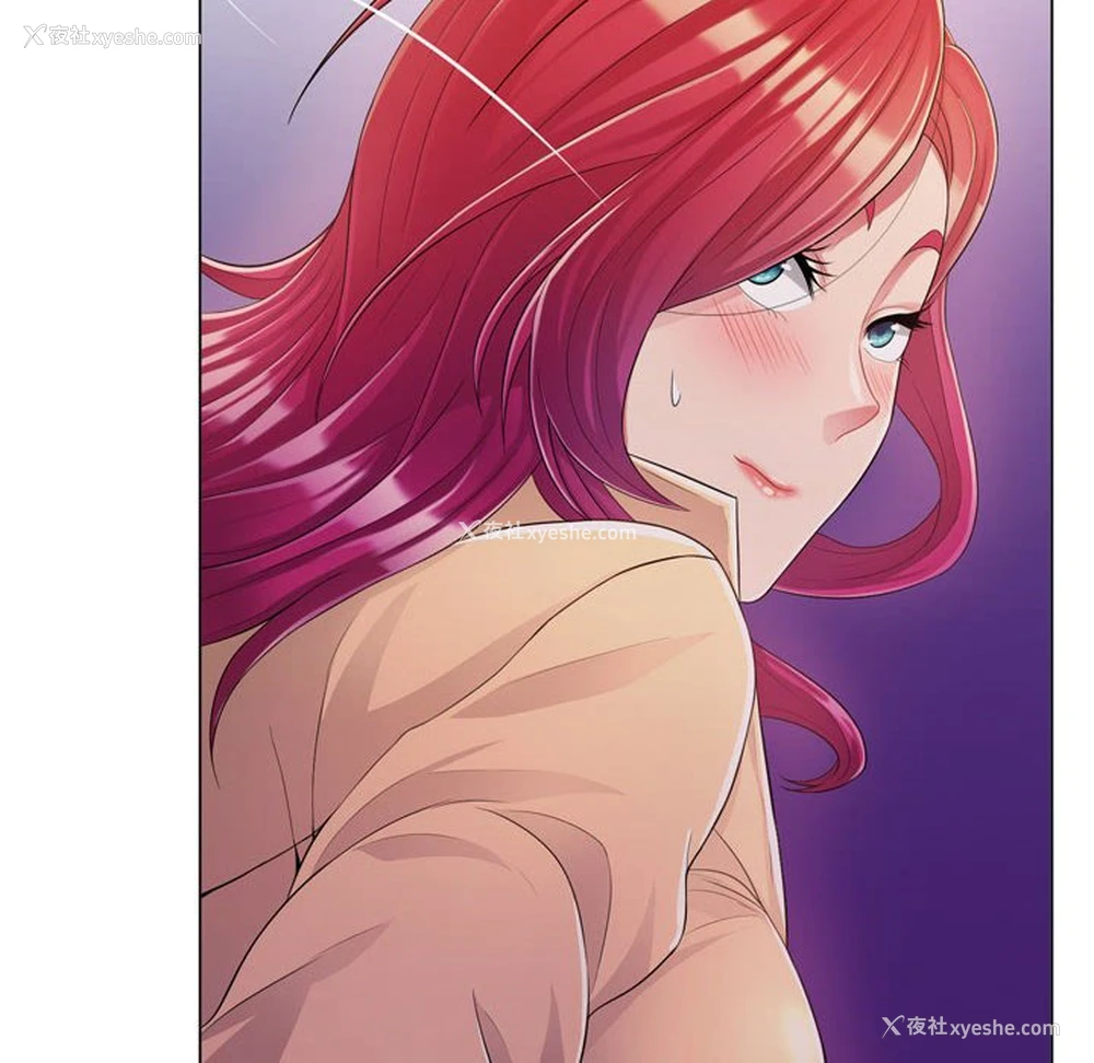 63P - 疯狂女教师