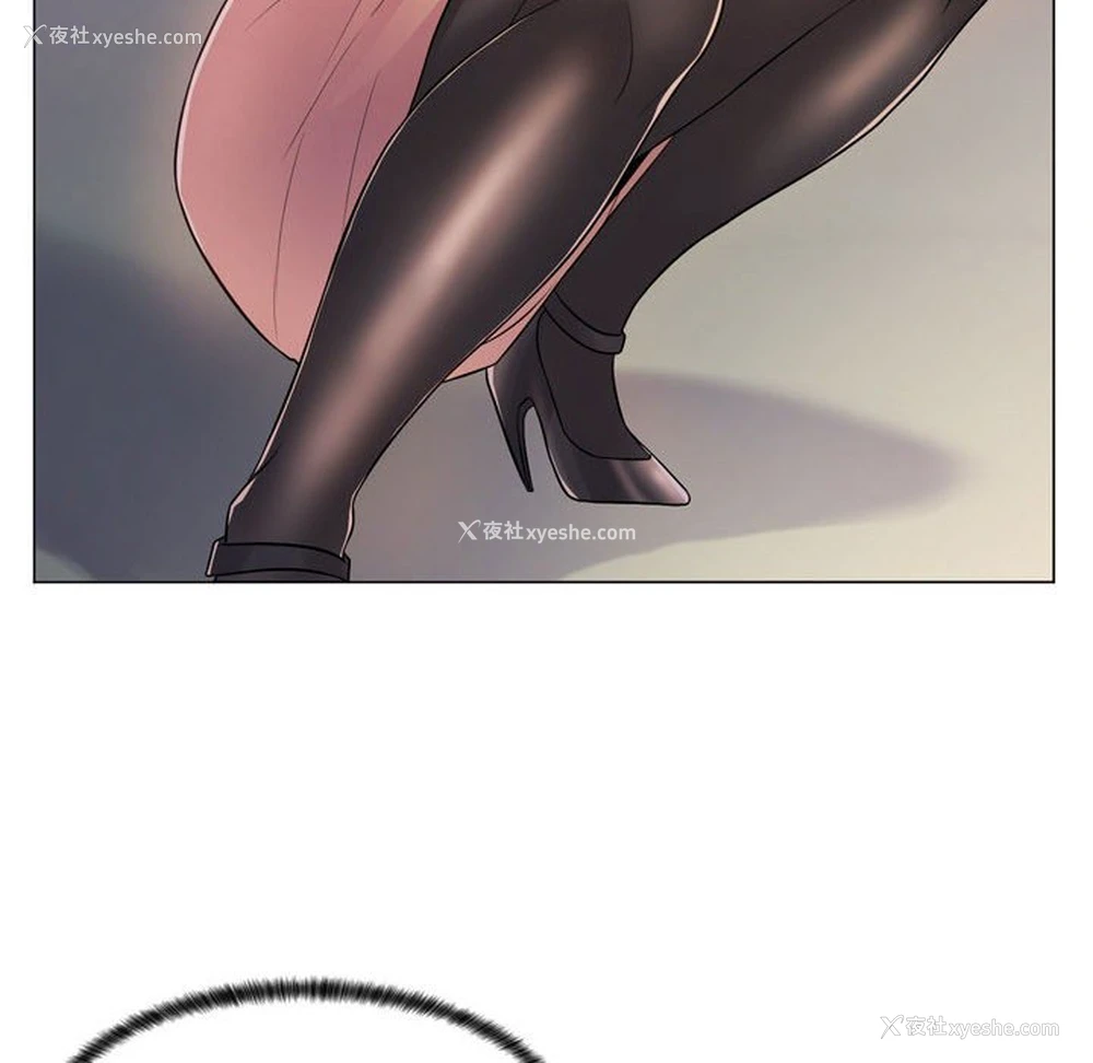 81P - 疯狂女教师