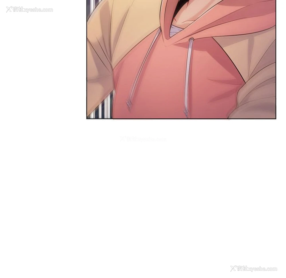 88P - 疯狂女教师