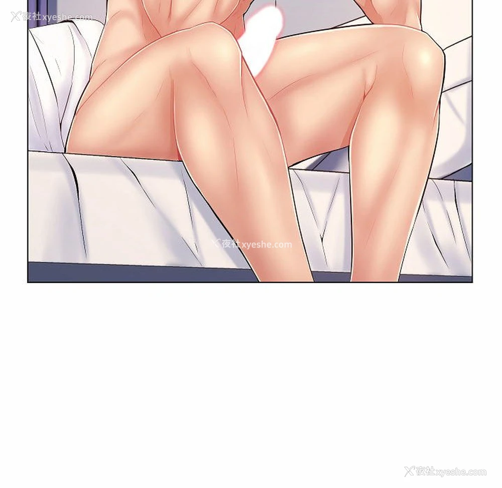 105P - 疯狂女教师