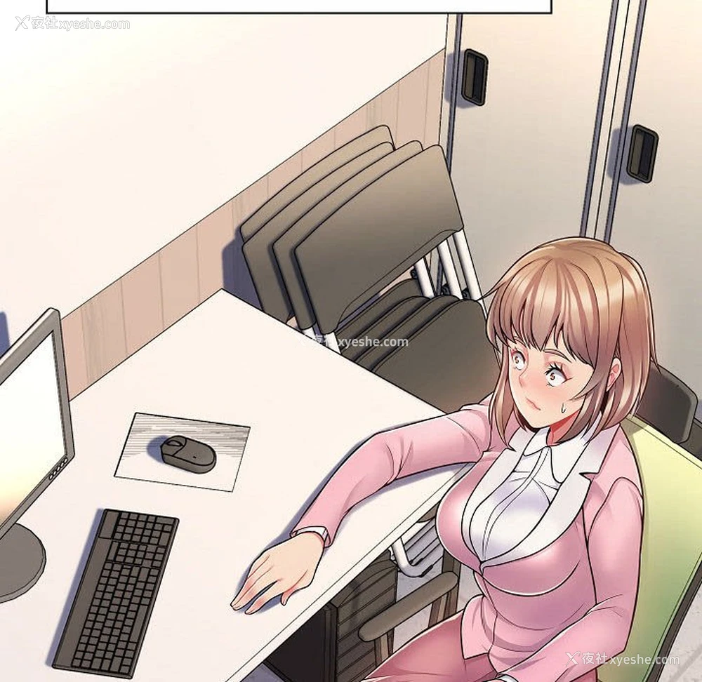38P - 疯狂女教师