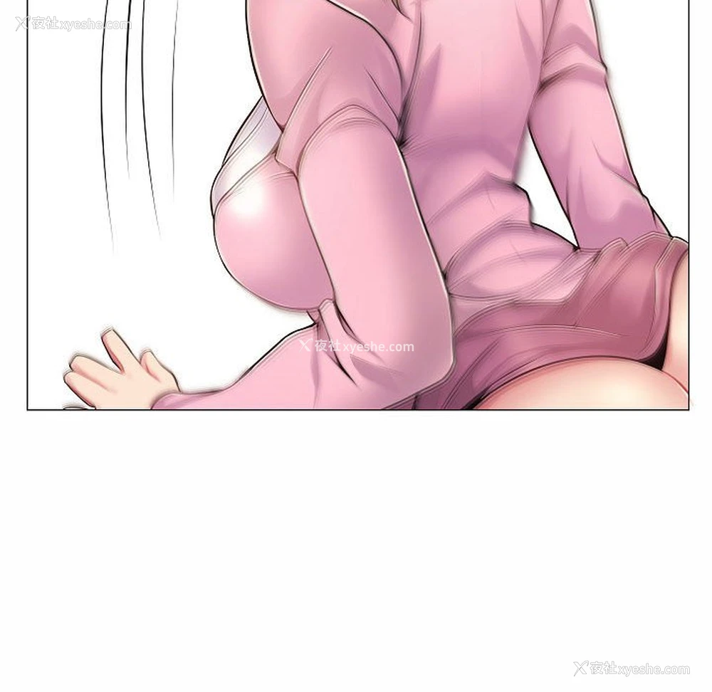 61P - 疯狂女教师
