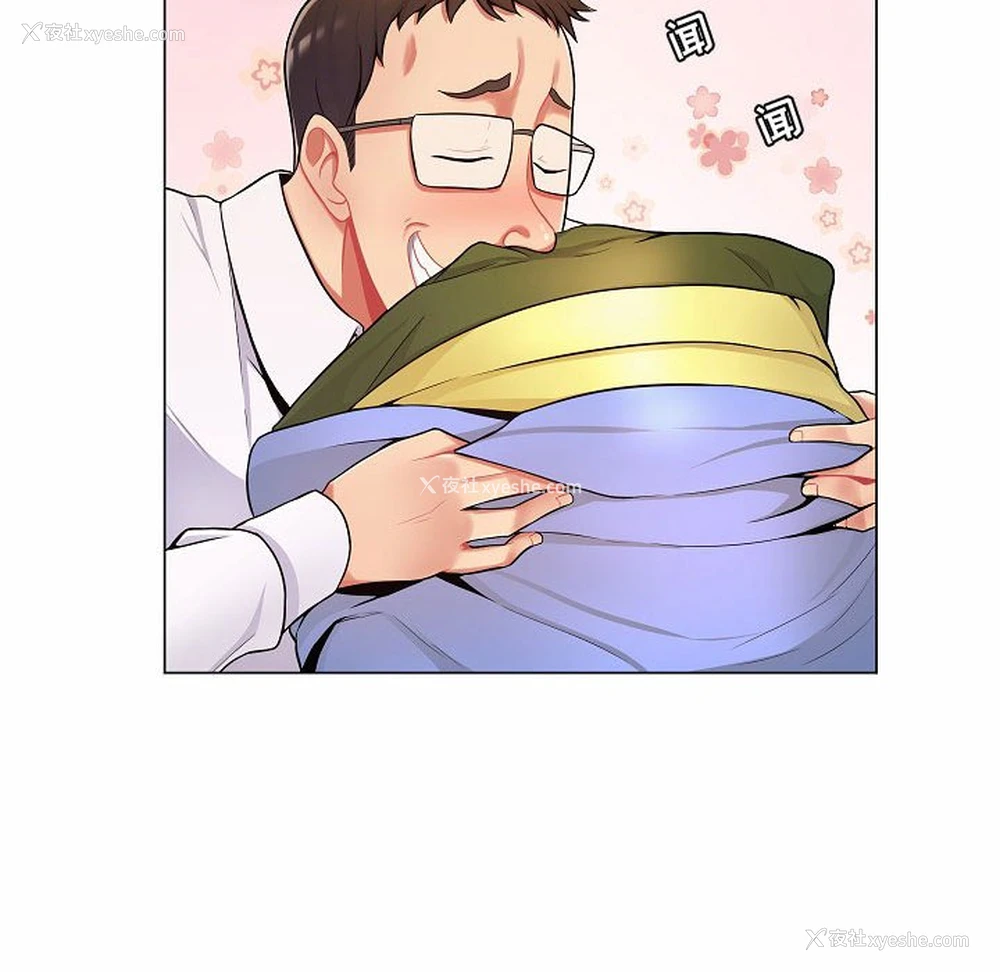 78P - 疯狂女教师