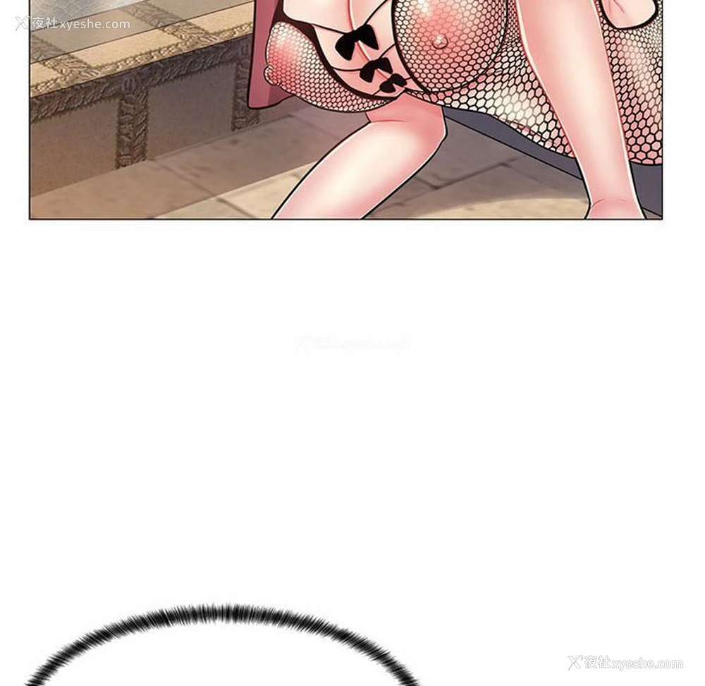 115P - 疯狂女教师