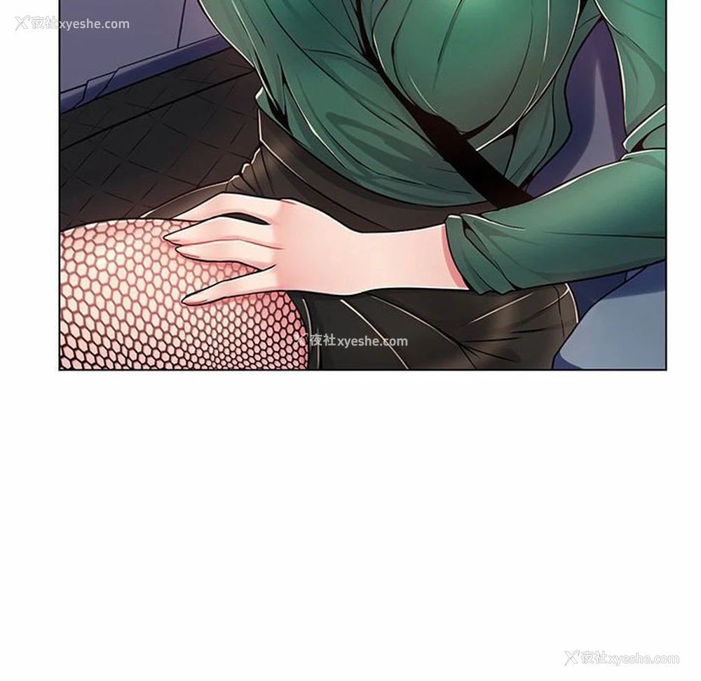 131P - 疯狂女教师