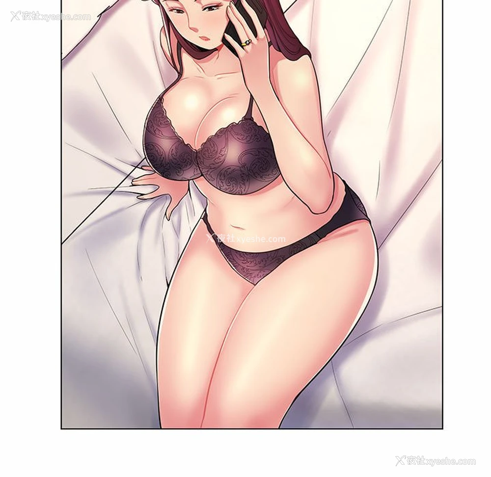 127P - 疯狂女教师