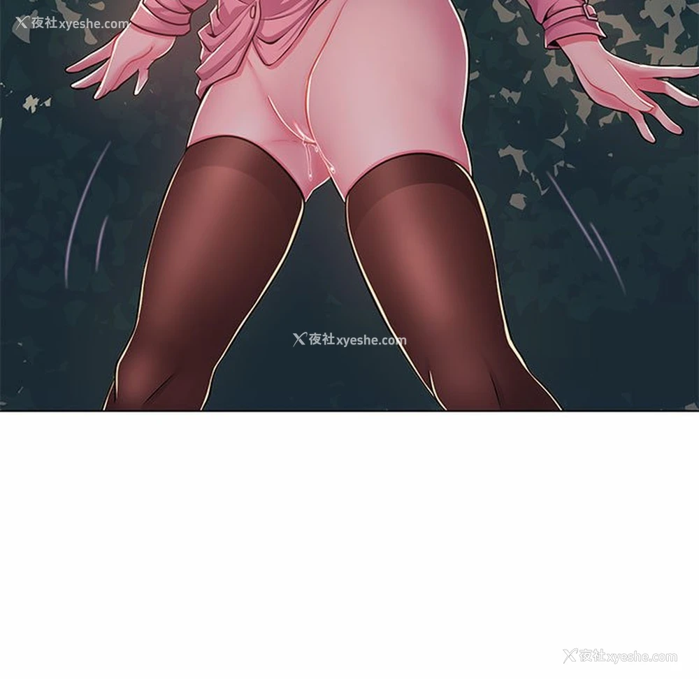39P - 疯狂女教师
