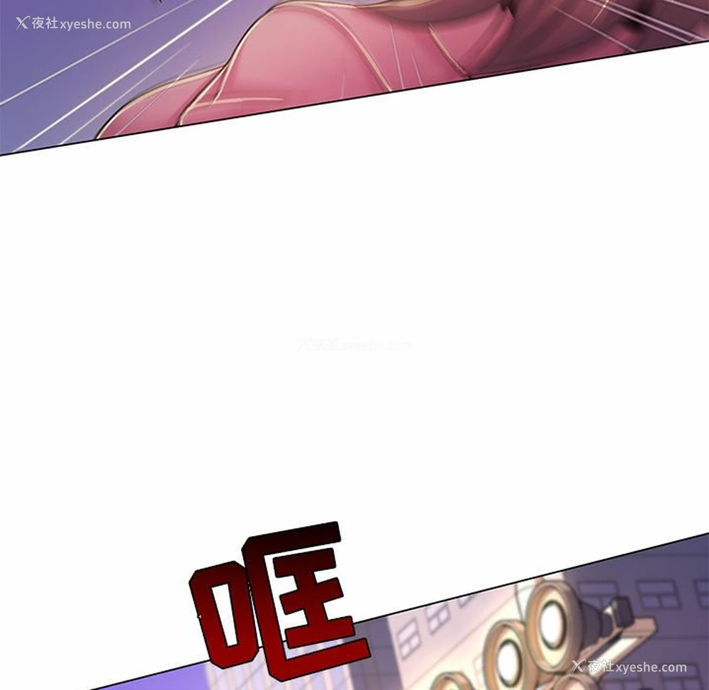 51P - 疯狂女教师