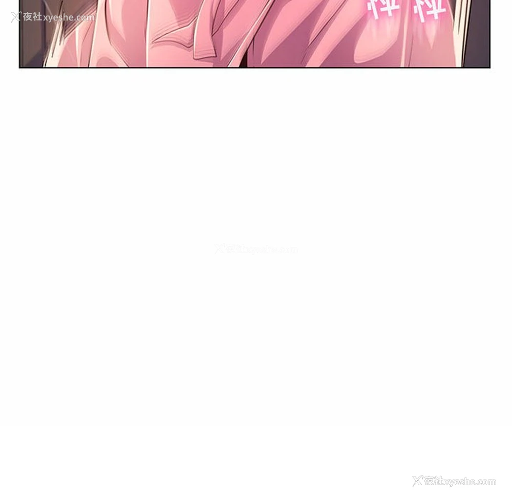 72P - 疯狂女教师
