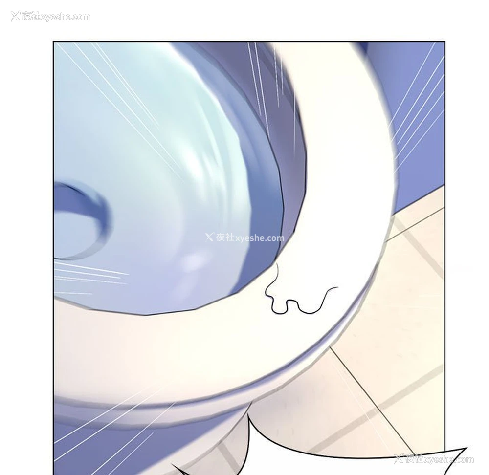 90P - 疯狂女教师