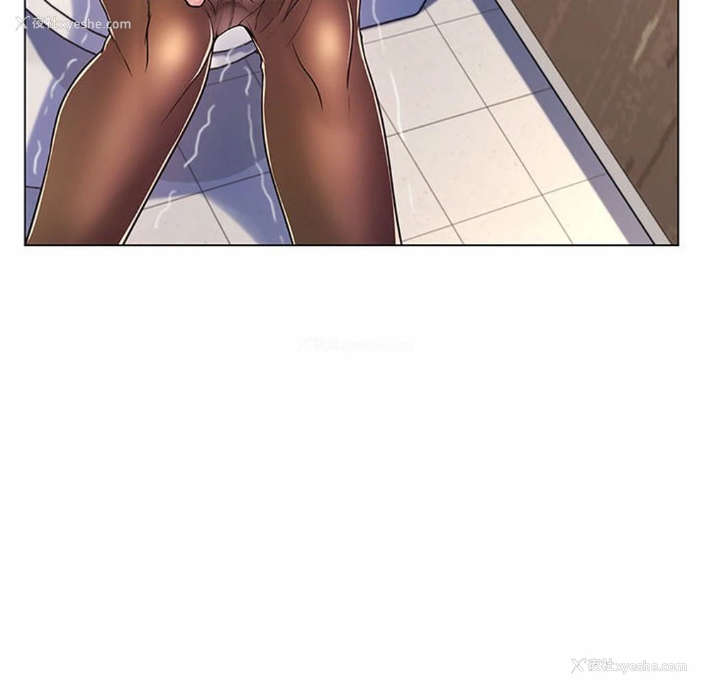 98P - 疯狂女教师