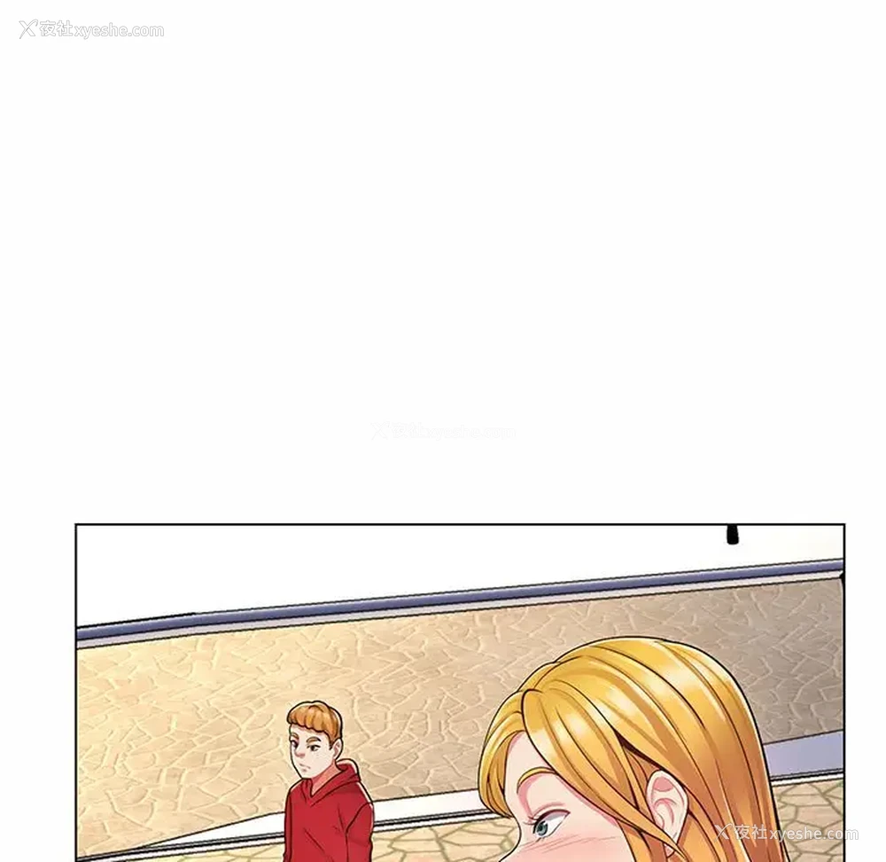 101P - 疯狂女教师