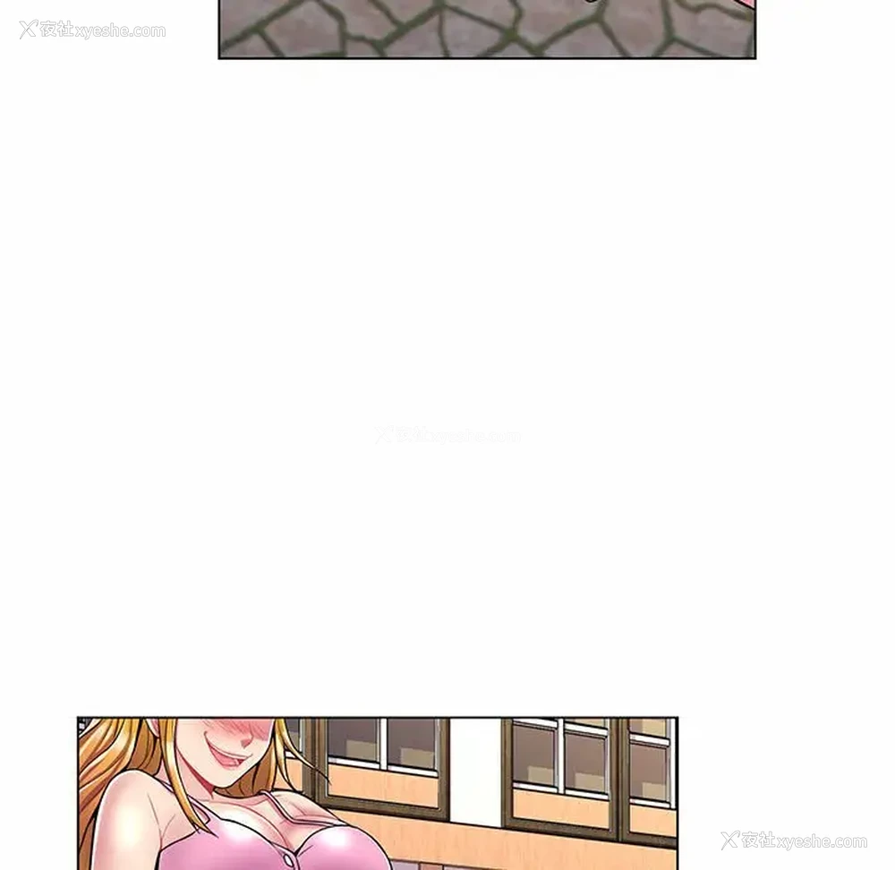 104P - 疯狂女教师