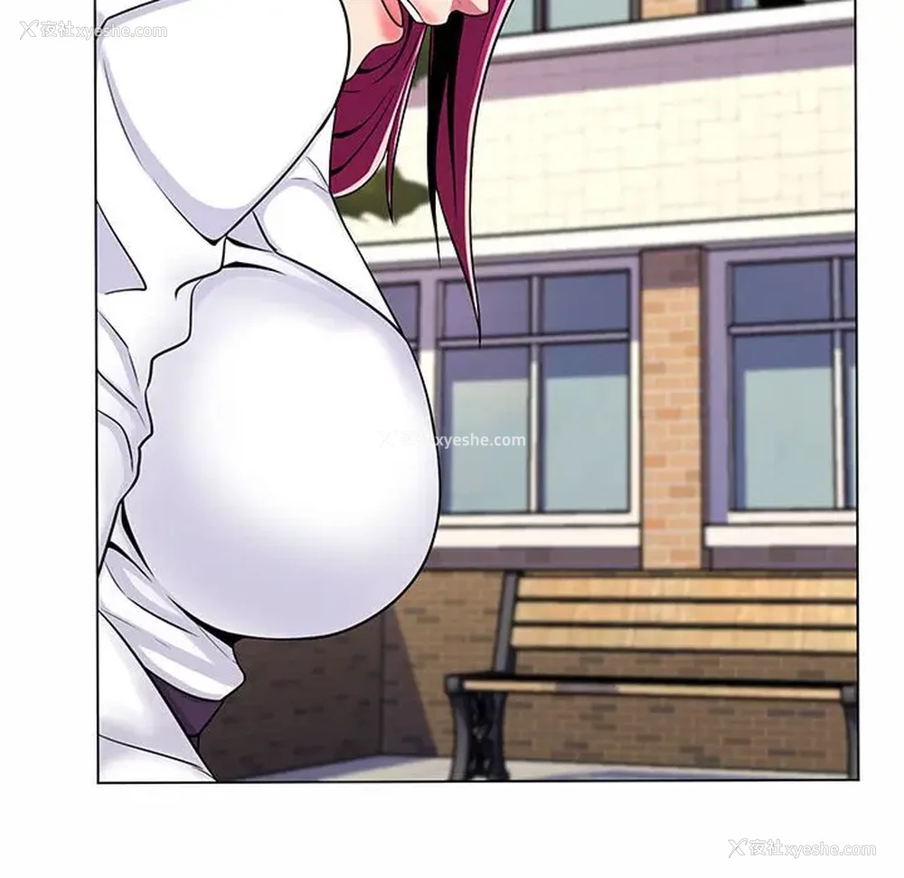 119P - 疯狂女教师