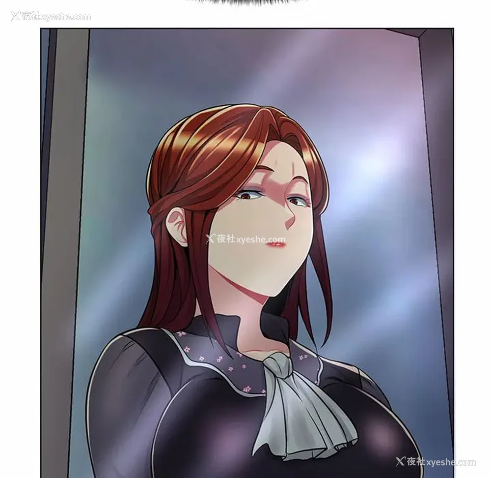 121P - 疯狂女教师